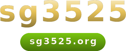 sg3525 logo